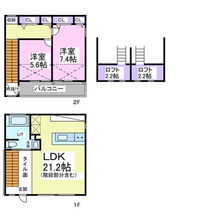 DO TOWN HOUSE By The Seaの物件間取画像